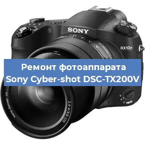 Замена разъема зарядки на фотоаппарате Sony Cyber-shot DSC-TX200V в Новосибирске